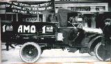 95k image of AMO-F15 Nr.1 (1924)