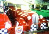 28k photo of 1936 Chevrolet phaeton