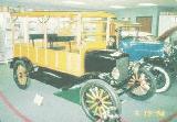 17k photo of 1924 Ford T depot hack