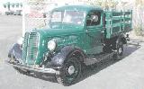 19k photo of 1937 Ford V8 stake body pickup