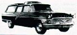 14k image of GAZ-13S Chaika universal