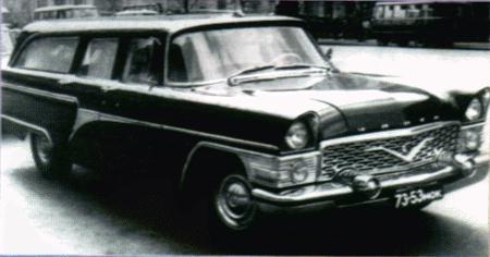 Oldtimer gallery. Cars. GAZ-13.