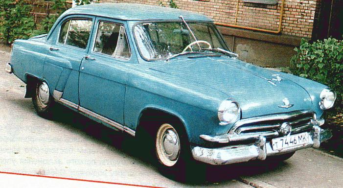 GAZ21 Volga data for 1964 car 