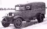 pre-1942 GAZ-55, 24k image