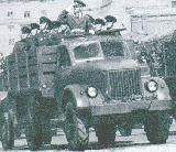 38k image of GAZ-63A