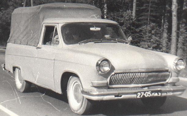 GAZ21 pickup 53k b w image from the archive of automobile journalist 