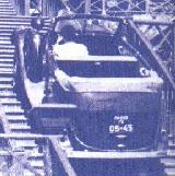 21k photo of GAZ-61-40