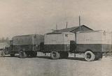 -5    , I 1941, 306