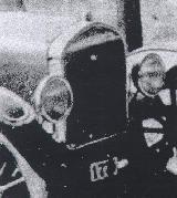37k фото 1917-1925 Форд-Т с номером до 1932 года