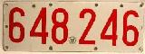 12k фото 1945 автомобильный задний номер