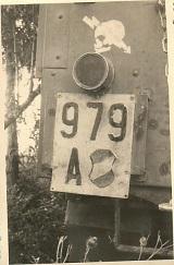 979 A ������ ����, ����� �����, 36��