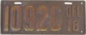 ����� ��������, 1918, 7��
