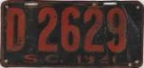 ����� ����� ��������, 1921, 8��
