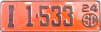 ����� ����� ��������, 1924, 17��