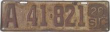 ����� ����� ��������, 1926, 76��