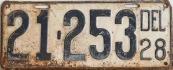 ����� ��������, 1928, 75��