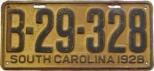 ����� ����� ��������, 1928, 14��