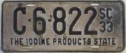 ����� ����� ��������, 1933, 12��