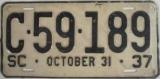 ����� ����� ��������, 1937, 13��
