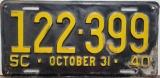 ����� ����� ��������, 1940, 192��