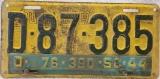 ����� ����� ��������, 1944, 226��