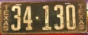 ����� ������, 1923-1924, 199��
