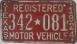 �������������� ����� � ������ ������, 1924, 15��
