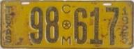 �������� ����� ������, 1925, 10��
