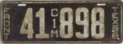 �������� ����� ������, 1928, 9��