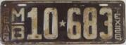 ���������� ����� ������, 1928, 10��