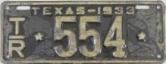 ��������� ����� ������, 1933, 11��