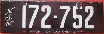 �������� ����� ������ ������ ������, 1924-1937, 13��