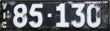 ������������� ������ ��������, 1932-1939, 40��