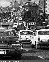203k 1977 фото
