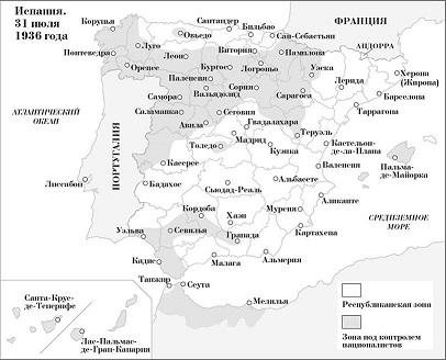 77k карта Испании 1936