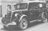 37k image of Studebaker 2T233 Police by Browne & Browne of Utica, New York
