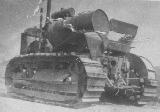 58k WW2 photo of S-60