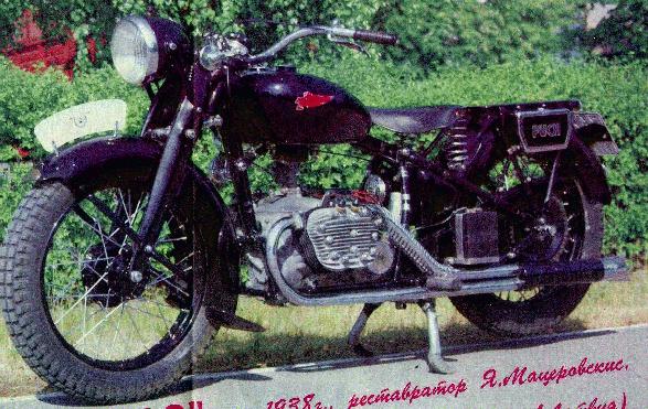 1938 Puch800